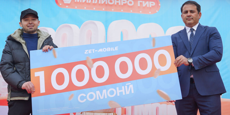 ZET-MOBILE ПОДАРИЛ СТРАНЕ НОВОГО МИЛЛИОНЕРА