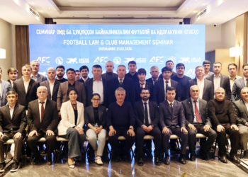 В Душанбе прошёл семинар по международному футбольному праву для клубов Таджикистана