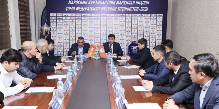 В Душанбе прошла жеребьёвка финальной части Eurol-Кубка ФФТ-2026