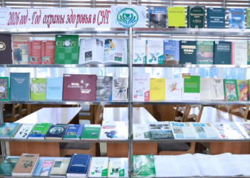В Душанбе открылась книжная выставка, посвященная Году охраны здоровья в СНГ