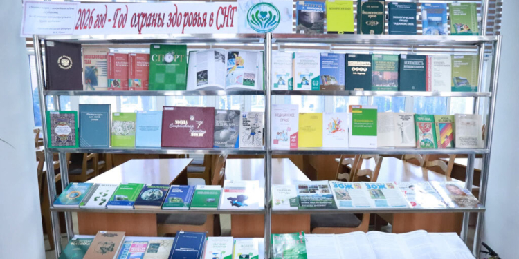 В Душанбе открылась книжная выставка, посвященная Году охраны здоровья в СНГ