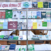 В Душанбе открылась книжная выставка, посвященная Году охраны здоровья в СНГ
