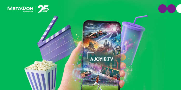 Ajoyib.TV: телеканалы и онлайн-кинотеатры в одном сервисе