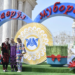 В Душанбе с 19 по 28 марта пройдут праздничные мероприятия к Наврузу