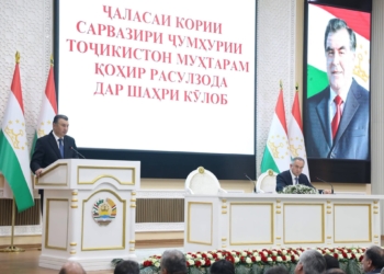 В Кулябе обсудили вопросы социально-экономического развития города