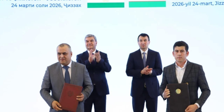 Таджикистан и Узбекистан подписали инвестиционные соглашения на форуме в Джизаке