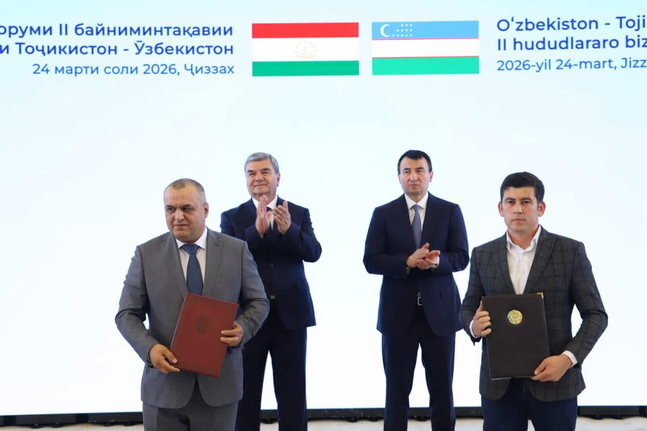 Таджикистан и Узбекистан подписали инвестиционные соглашения на форуме в Джизаке