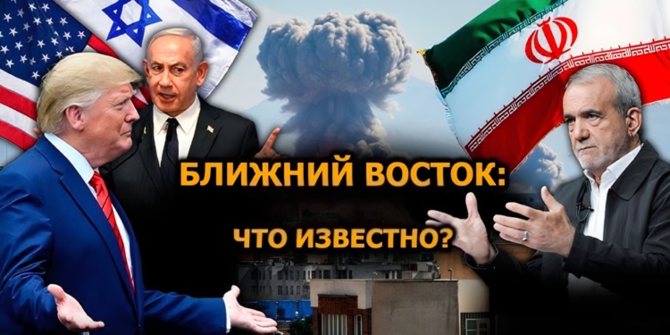 24-й день войны на Ближнем Востоке: Иран предупредил о новых ударах и риске эскалации