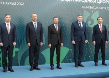 Премьер-министр Таджикистана принял участие в цифровом форуме в Шымкенте