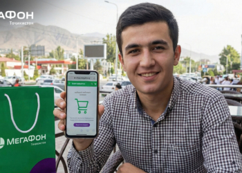 Интернет-магазин shop.megafon.tj: удобнее, быстрее, выгоднее