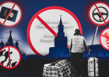 Госдума РФ одобрила в первом чтении законопроект об ужесточении требований к мигрантам