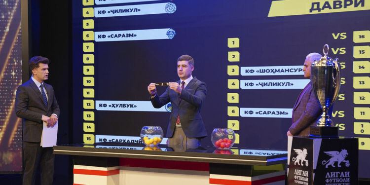 Жеребьевка календаря первой лиги Таджикистана-2026 прошла в Душанбе