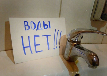 В некоторых районах Душанбе 10 марта отключат воду