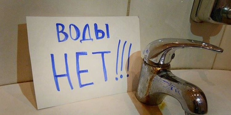 В некоторых районах Душанбе 10 марта отключат воду