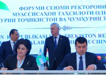 Таджикистан и Узбекистан расширяют партнёрство в сфере науки и образования