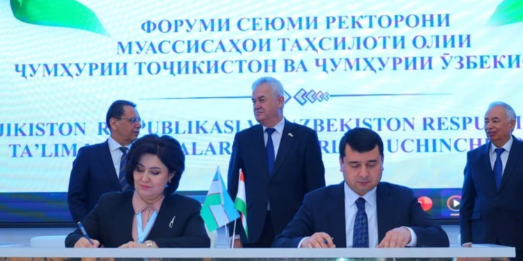 Таджикистан и Узбекистан расширяют партнёрство в сфере науки и образования