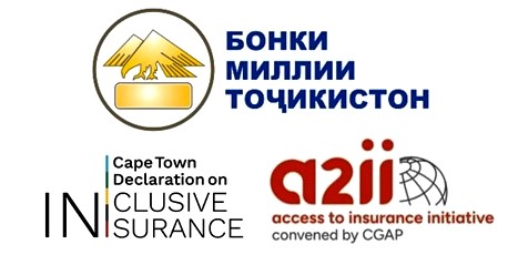 Нацбанк Таджикистана присоединился к Кейптаунской декларации