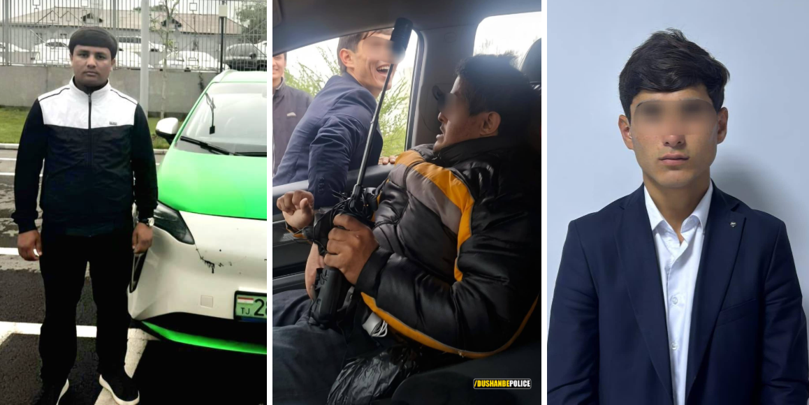 Водитель и подросток задержаны за оскорбление человека с ограниченными возможностями в Гиссаре