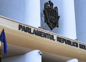 Парламент Молдовы принял денонсацию договора о создании СНГ