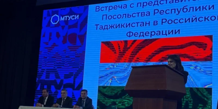 В Москве прошла встреча с таджикскими студентами