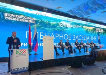 Форум Travel HUB «Содружество» в Минске обсудил развитие туризма в СНГ