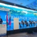 Форум Travel HUB «Содружество» в Минске обсудил развитие туризма в СНГ