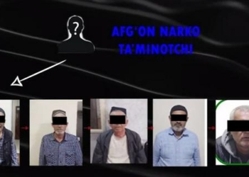 В Узбекистане задержана группа пенсионеров по делу о наркоторговле