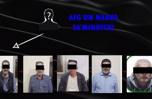 В Узбекистане задержана группа пенсионеров по делу о наркоторговле