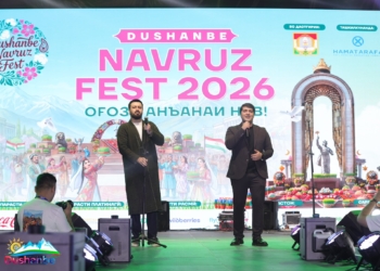 В Душанбе прошёл фестиваль Dushanbe Navruz Fest