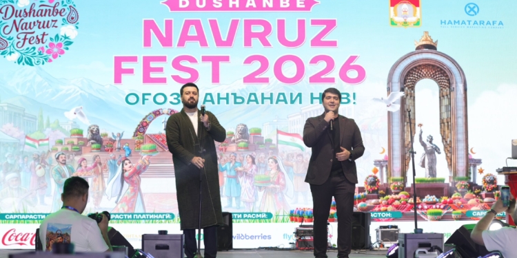 В Душанбе прошёл фестиваль Dushanbe Navruz Fest