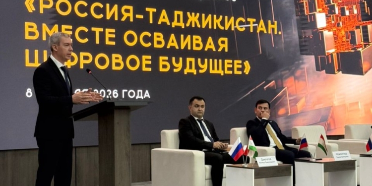 В Душанбе прошёл бизнес-форум Таджикистана и России по цифровизации