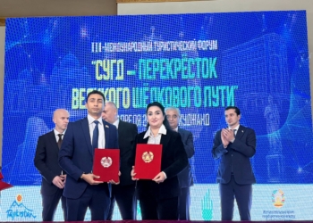 В Худжанде на форуме «Согд — перекрёсток Великого шелкового пути» подписали 21 соглашение