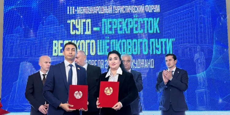 В Худжанде на форуме «Согд — перекрёсток Великого шелкового пути» подписали 21 соглашение