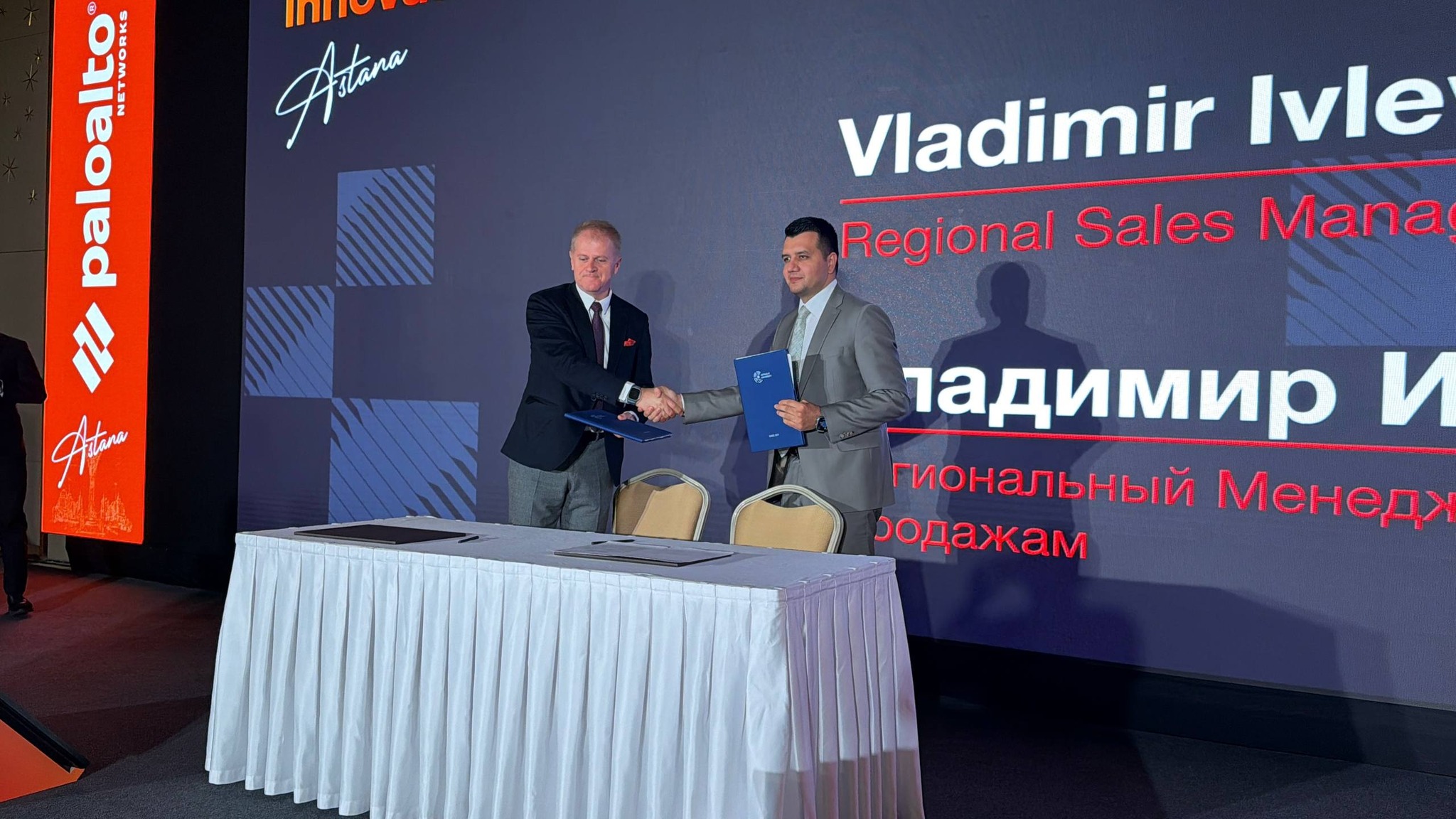 Для Рогунской ГЭС усилят киберзащиту с применением технологий искусственного интеллекта