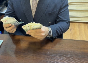 Сотрудник госземлеустройства в Душанбе обвинён во взяточничестве