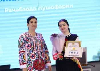 В Душанбе подвели итоги конкурса «Читатель года – 2025»