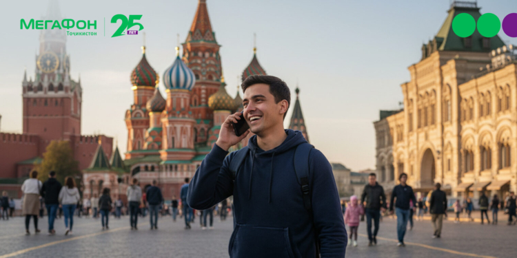 «МегаФон Life»: как выгодно звонить из России