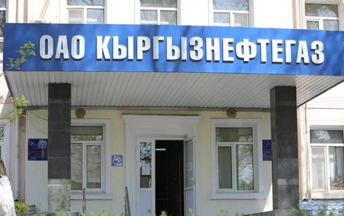 МВД Кыргызстана назвало сумму ущерба по делу Шаирбека Ташиева