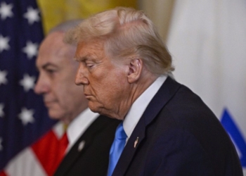 В США сообщили о важном решении Трампа по Нетаньяху