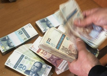 Главбух медсети Нурека обвиняется в присвоении более 530 тыс. сомони