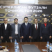 Определён календарь Суперлиги Таджикистана-2026 по футзалу