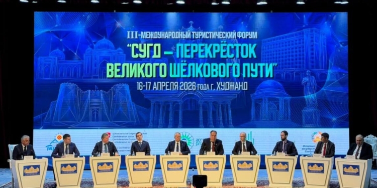 Форум в Худжанде дал импульс развитию туризма в Таджикистане