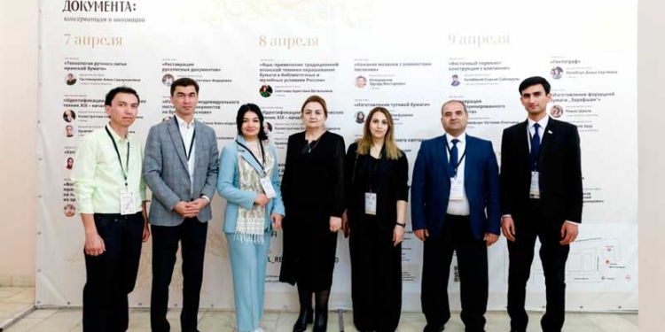 Библиотекари Таджикистана приняли участие в семинаре по сохранению документального наследия