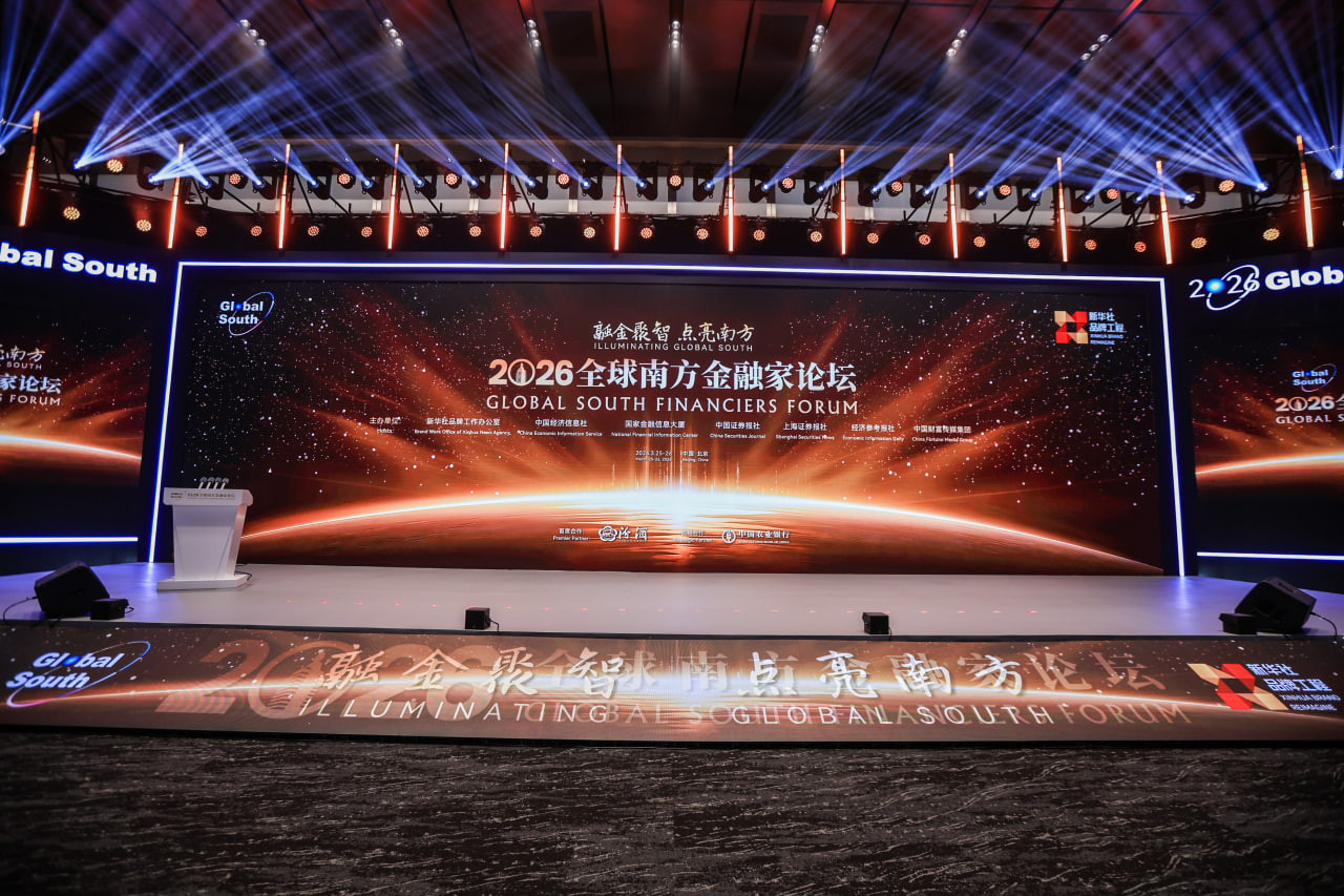 Темпы китайской «зеленой революции» усиливают роль Глобального Юга