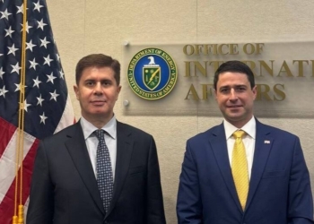 Таджикистан и США обсудили проекты дата-центров и развитие энергетики