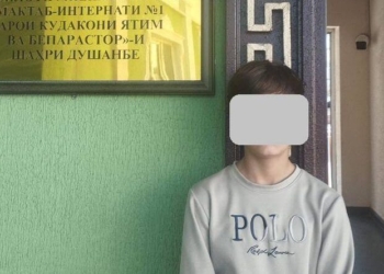 В Душанбе очередного ребёнка изъяли у родителей и направили в специализированное учреждение