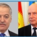 Глава МИД Таджикистана провёл телефонный разговор с генсеком СНГ