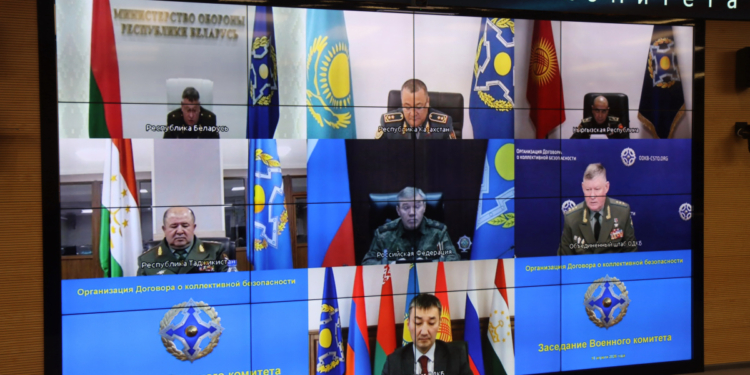 ОДКБ усиливает координацию: военные обсудили приоритеты и подготовку на 2026 год