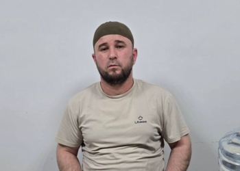 Имам из Вахдата оштрафован за занятие гаданием