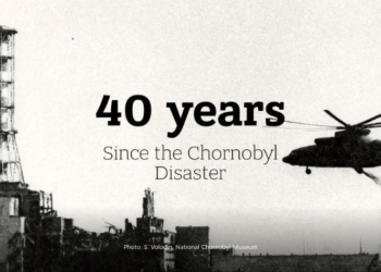 «40 лет спустя: Чорнобыль и память о тех, кто спас мир»
